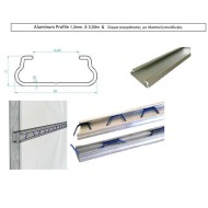 Προφίλ ΓΑΛΒΑΝΙΖΕ για συγκράτηση νάιλον ή μουσαμά 3 πόντους πλάτος. X 2,4μ μήκος - Τιμή Ανά τεμάχιο