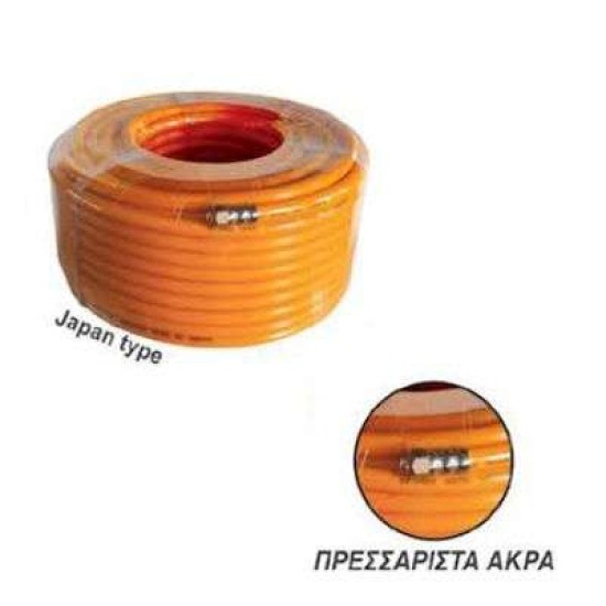 ΛΑΣΤΙΧΟ ΨΕΚΑΣΜΟΥ ΜΕ ΠΡΕΣΣΑΡΙΣΤΑ ΑΚΡΑ 10mm 100m