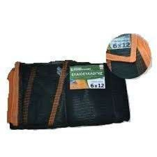 Δίχτυα Για Ελιές  ΜΑΝΙΟΥΔΑΚΗ Πράσινα 115 γραμμαρίων 8Χ14, με ΦΑΣΑ  Πορτοκαλί και στις 4 ΠΛΕΥΡΕΣ 