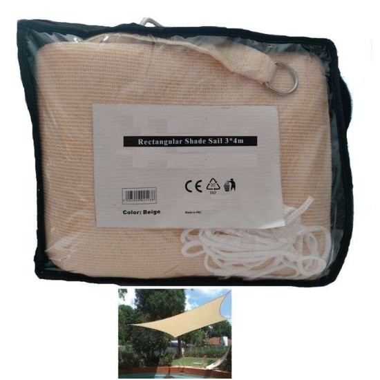 Αντηλιακό Δίχτυ Σκίασης Μπέζ της Αμμου με Κρίκους στις 4 πλευρές 135 γρ 3μ Χ4 μ 