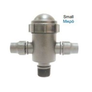 ΦΙΛΤΡΟ ΤΑΦ ΜΙΚΡΟ ΣΙΤΑΣ