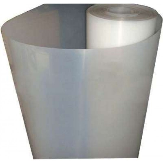 Νάιλον Γενικής Χρήσης Λευκό 75 γρ PE1010 Πλαστικά Κρήτης (Τιμή ανά Τετραγωνικό)