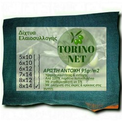Δίχτυα Ελαιοσυλλογής 8x14 Torino 95 γραμ. με Ενισχυμένες Γωνίες, Κρίκους και Φάσα