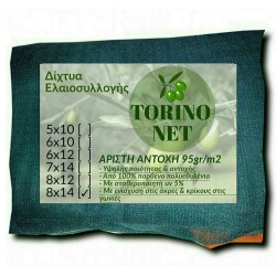 Δίχτυα Ελαιοσυλλογής 8x14 Torino 95 γραμ. με Ενισχυμένες Γωνίες, Κρίκους και Φάσα