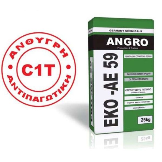 Κόλλα Πλακιδίων ANGRO 25 kg C1T Γερμανίας Κόλλα Πλακιδίων ANGRO 25 kg C1T Γερμανίας