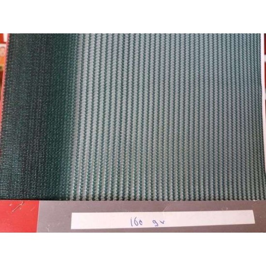 Δίχτυ monofilament πετονιάς 160 gr/m2 Αντιανεμικό, Σκίαση 60%  Δίχτυ monofilament πετονιάς 160 gr/m2 Αντιανεμικό, Σκίαση 60