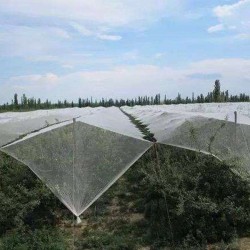 Αντιχαλαζικό Δίχτυ  Λευκό 60gr 2,5Χ200  Αντιχαλαζικό Δίχτυ  Λευκό 60gr 2,5Χ200