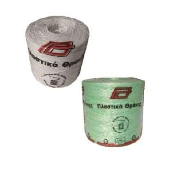 Σπάγκος Θερμοκηπίου Λαχανί - Λευκός Με UV, 2 Κιλών,7500 Denier (Κιβώτιο 6 Μπομπίνες )