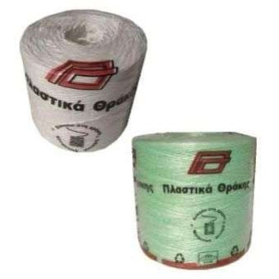 Σπάγκος Θερμοκηπίου Λαχανί - Λευκός Πλαστικά Θράκης με UV, 2 κιλών, 9000 D (Κιβώτιο 6 μπομπίνες)