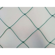 Δίχτυ γηπέδου ΕΙΔΙΚΗ ΚΑΤΑΣΚΕΥΗ