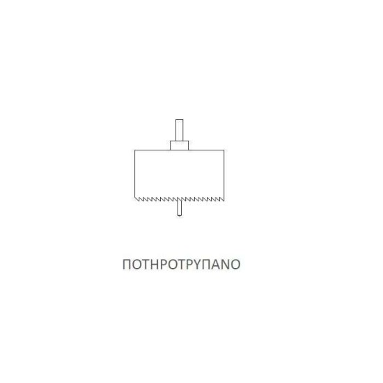 Ποτηροτρύπανο Φ200