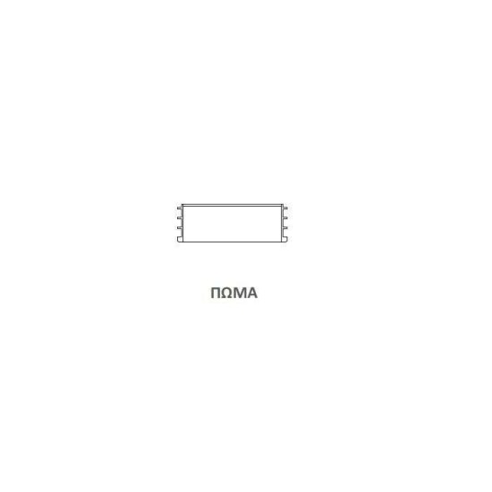  Πώμα Φ350 (OD 350, ID 300)