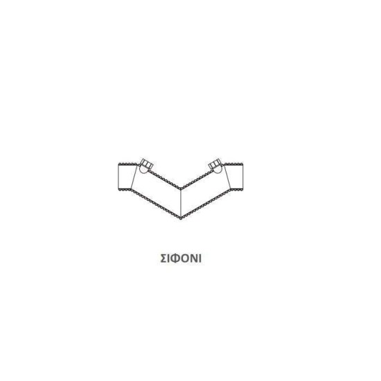 Σιφόνι Φ1200 (OD 1200, ID 1024) Σιφόνι Φ1200 (OD 1200, ID 1024)