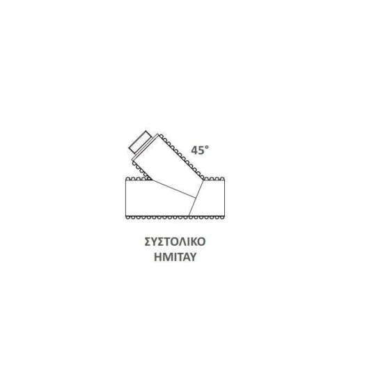 Συστολικό Ημιταυ Φ1395 (OD 1395, ID 1200), από OD 630 σε OD 160