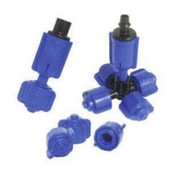 Μικροεκτοξευτήρας Παλ  Μιστ (Υδρονεφωτής)