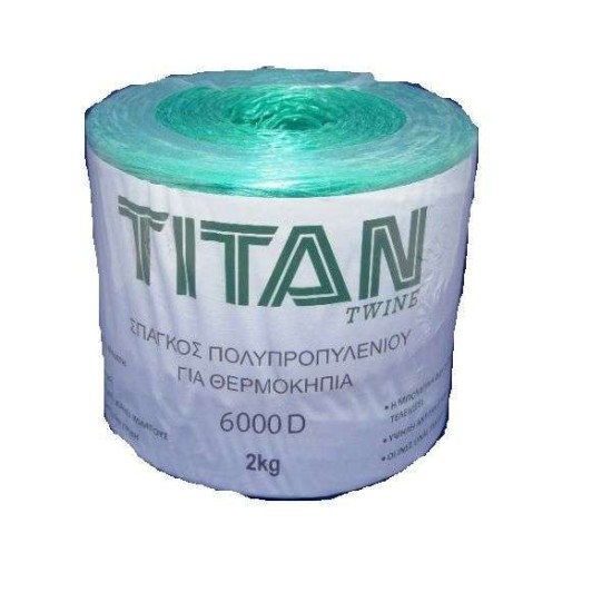 Σπάγκος Θερμοκηπίου Πράσινο TITAN Με UV, 1 Κιλών 6000 Denier (Κιβώτιο 12 Μπομπίνες) Σπάγκος Θερμοκηπίου Πράσινο TITAN Με UV, 1 Κιλών 6000 Denier (Κιβώτιο 12 Μπομπίνες)
