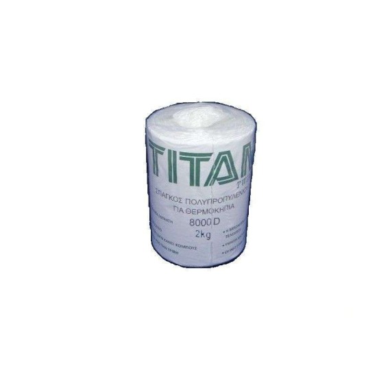 Σπάγκος Θερμοκηπίου Λευκός TITAN Με UV 2 Κιλών 8000 Denier (Κιβώτιο 6 Μπομπίνες ) Σπάγκος Θερμοκηπίου Λευκός TITAN Με UV 2 Κιλών 8000 Denier (Κιβώτιο 6 Μπομπίνες )