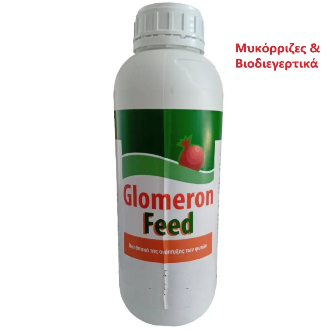 FEED ΒΙΟΔΙΕΓΕΡΤΗΣ - ΜΥΚΟΡΡΙΖΕΣ